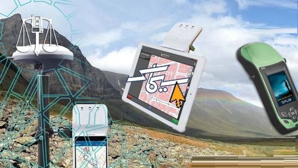 ثبت نام نقشه بردار در سامانه سیماک